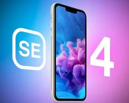 中堂镇苹果SE维修分享iPhoneSE受众群体是哪些 