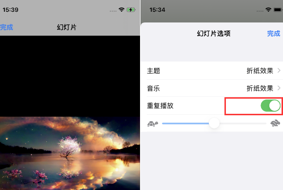 中堂镇苹果14维修店分享iPhone14相册视频如何循环播放