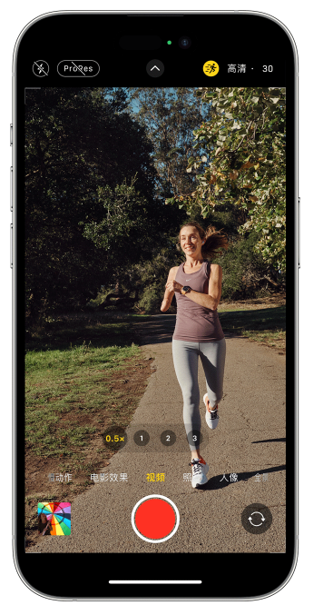 中堂镇苹果14维修店分享iPhone 14 机型使用“运动模式”拍摄更稳定的视频 
