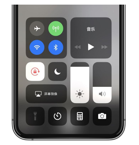 中堂镇苹果14维修店分享iPhone 14手电筒按键灰了怎么办 