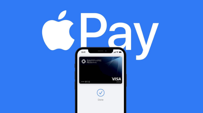 中堂镇苹果14服务点分享iPhone 14 设置 Apple Pay 后，锁屏密码不正确怎么办 