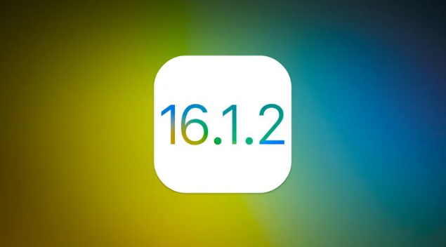 中堂镇苹果维修分享iOS 16.2有Bug能降级吗？ iOS 16.1.2已关闭验证 