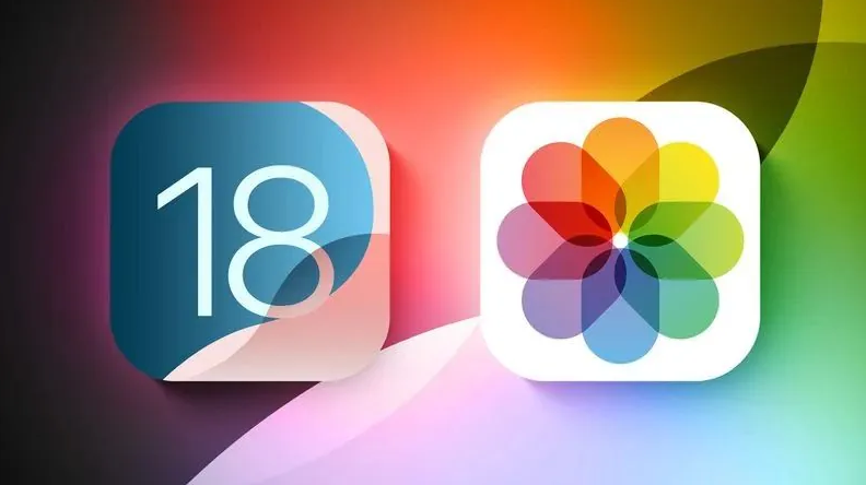 中堂镇苹果手机维修分享苹果 iOS / iPadOS 18.1Beta 3 发布 