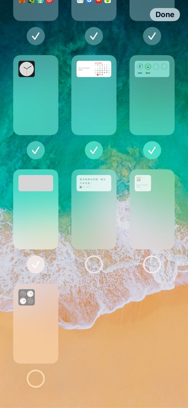 中堂镇苹果手机维修分享iPhone 升级 iOS 14 后的四个实用小技巧 