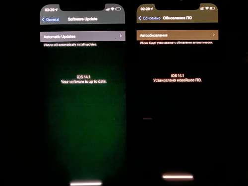 中堂镇苹果手机维修分享iPhone 12 显示黑色画面时发绿光怎么办 