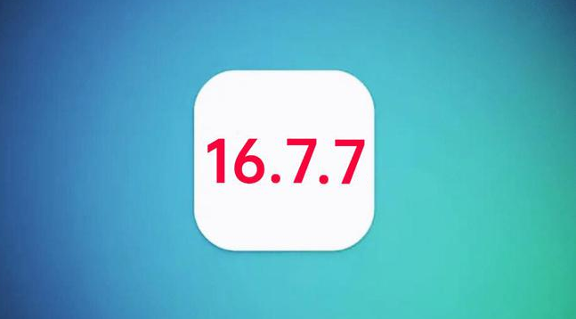中堂镇苹果手机维修分享iOS 16.7.7正式版升级_iOS 16.7.7 正式版一键刷机教程 