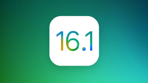 中堂镇苹果手机维修分享iOS 16.1 RC版升级_iOS 16.1 RC版一键刷机教程 