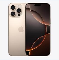 中堂镇苹果维修点分享iPhone 16 Pro Max黑屏小众问题解析 